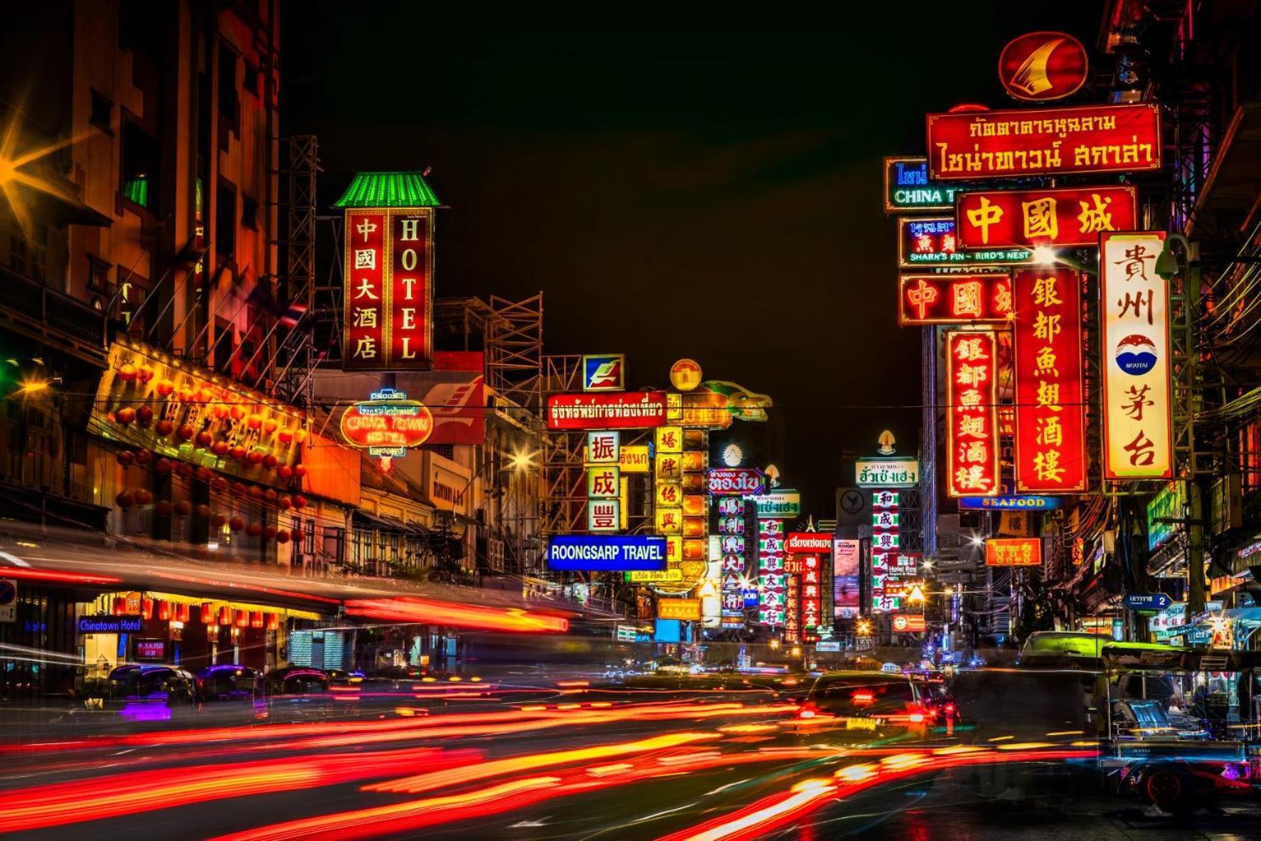 Mitr Inn Yaowarat 2 - มิตร อินน์ เยาวราช Bangkok Exteriér fotografie